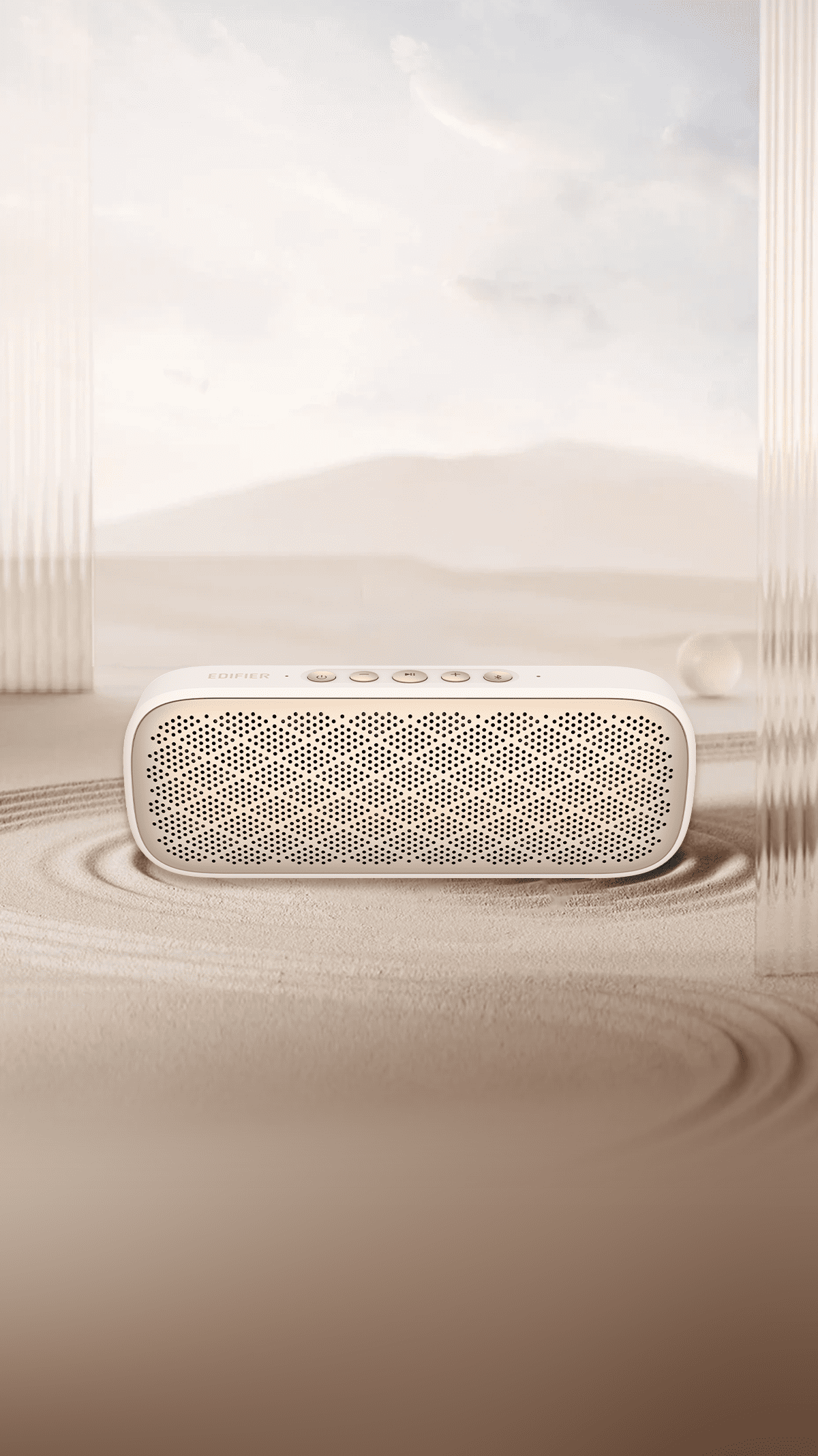 Edifier R203 EDIFIER